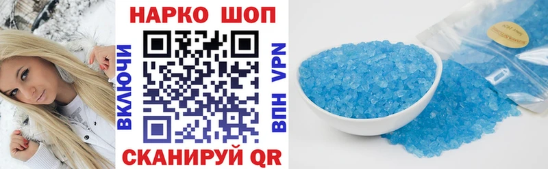 Купить наркотики Борзя МДМА  Alpha-PVP  МАРИХУАНА  Меф  COCAIN 