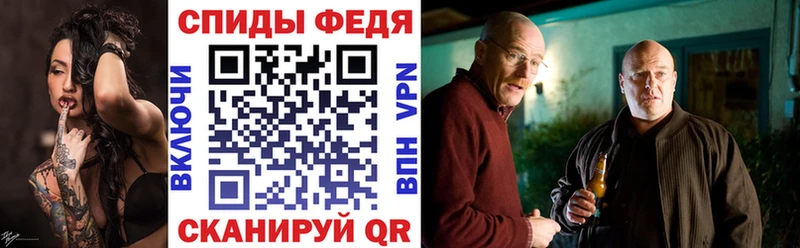 АМФ Розовый  Борзя 