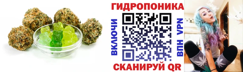 как найти наркотики  Борзя  Canna-Cookies марихуана 