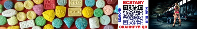 Ecstasy бентли  darknet формула  Борзя  продажа наркотиков 