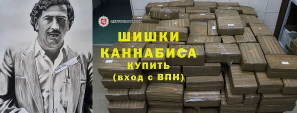 MDMA Беломорск