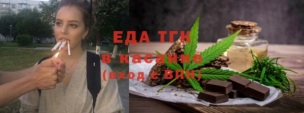MDMA Беломорск