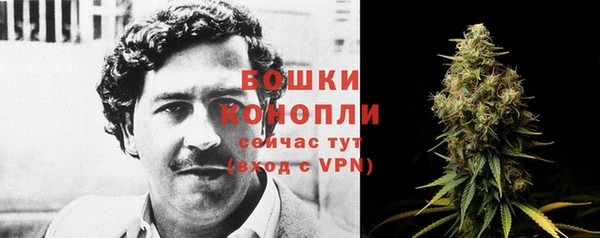 кокс Белоозёрский