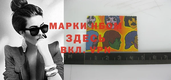 соль курить ск Белокуриха
