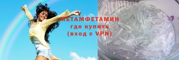кокс Белоозёрский