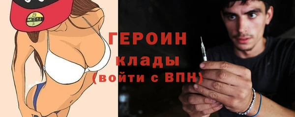 MDMA Беломорск