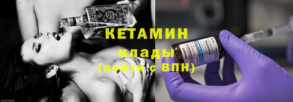 прущая мука Богданович