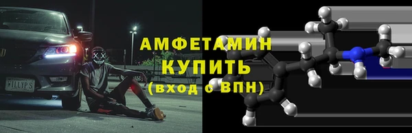 кокс Белоозёрский