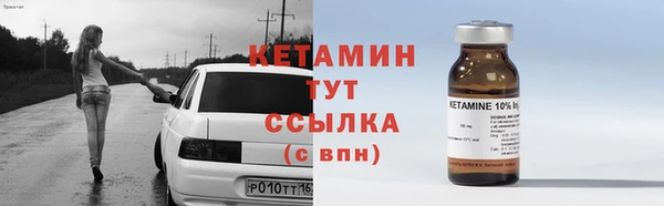 кокс Белоозёрский