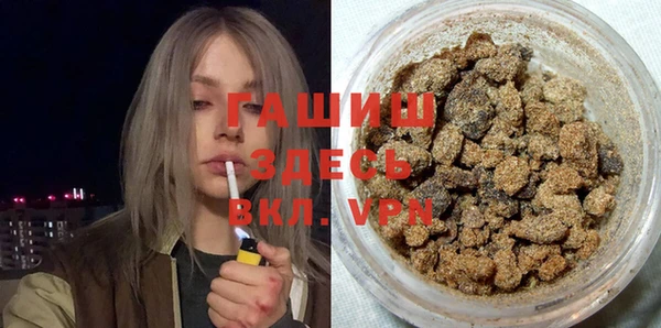 MDMA Беломорск