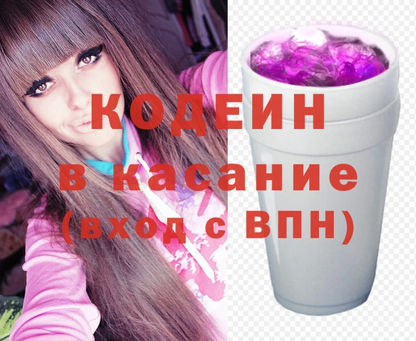 кокс Белоозёрский