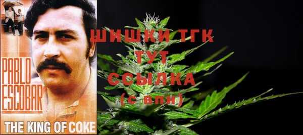 кокс Белоозёрский