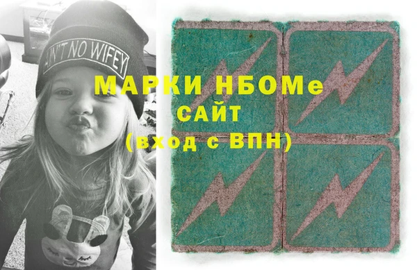 прущая мука Богданович