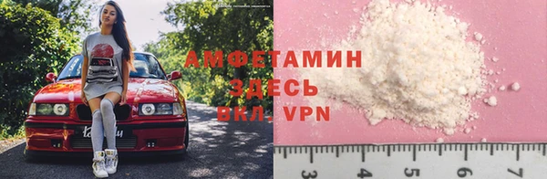 кокс Белоозёрский