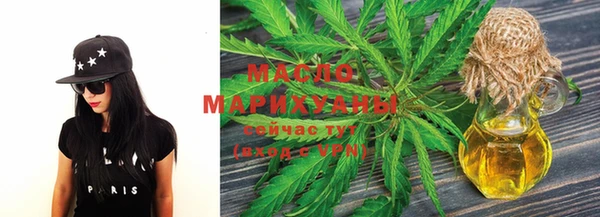 MDMA Беломорск