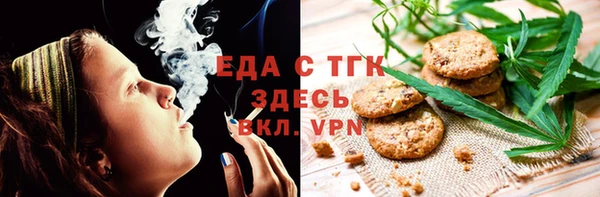 кокс Белоозёрский