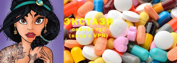 прущая мука Богданович